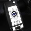 Car Remote Key Sticker Aluminum Emblem Decoration Decal For Volvo XC90 XC60 XC40 V40 V50 V60 S40 S50 S60 S70 S80 S90 240 C70 FN Vnl Truck