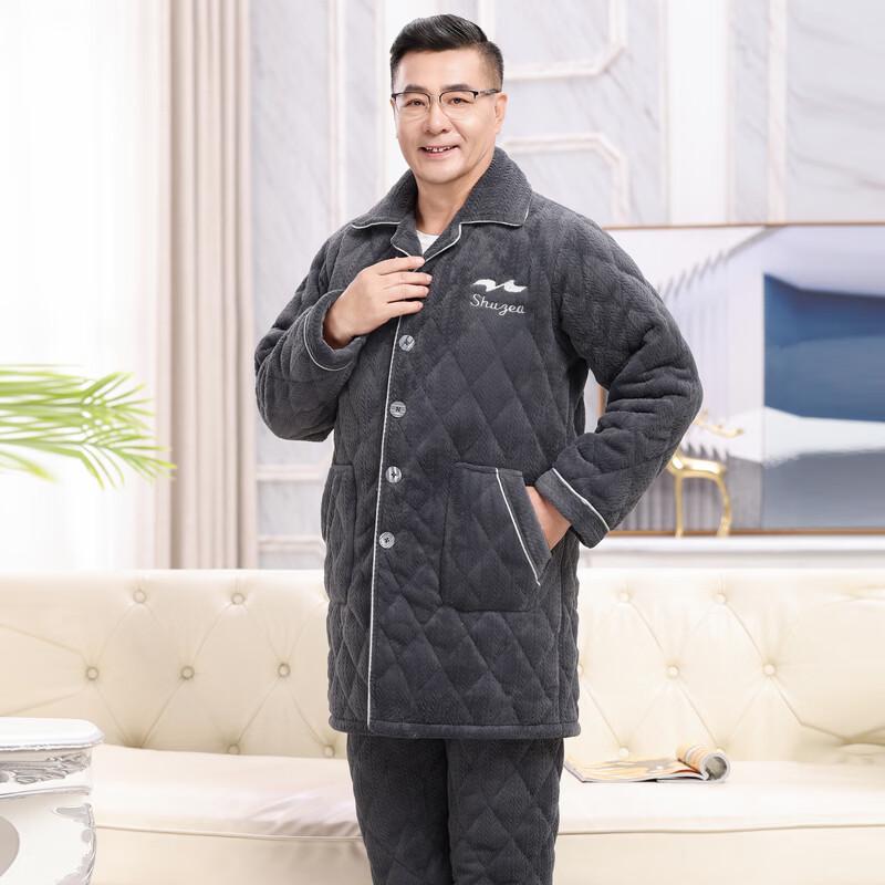 YUZHAOLIN Men's Winter Thickened Flannel Pajama Set