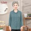 YUZHAOLIN Women's Floral Print Long Sleeve Shirt