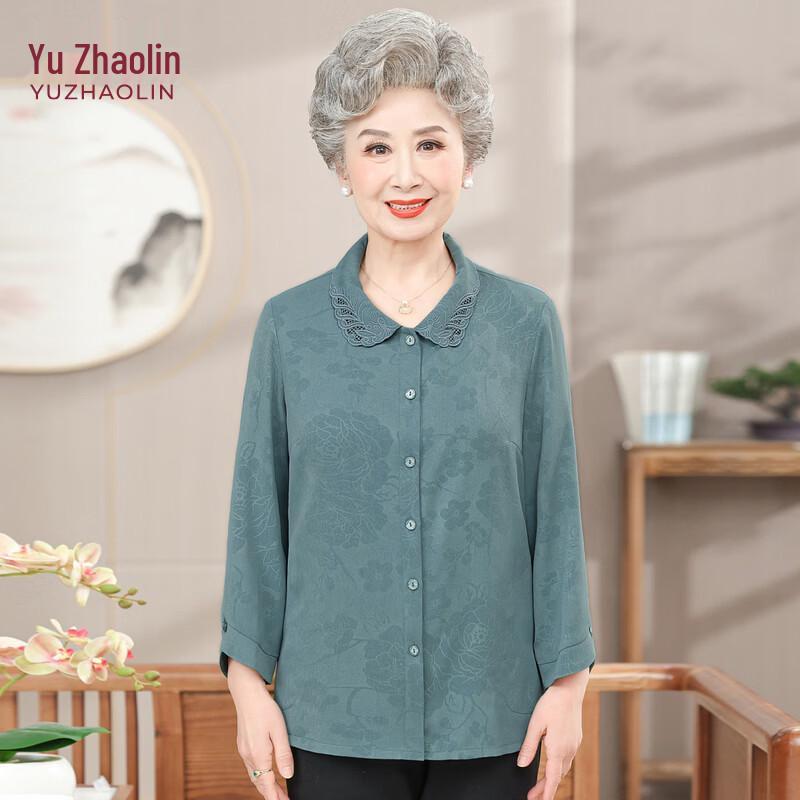 YUZHAOLIN Women's Floral Print Long Sleeve Shirt