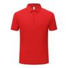 Herren Stretch-Poloshirt aus Eis-Seide: Sommerlich leicht, hochwertig Business Casual, kurzärmlig, Umlegekragen