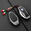 Fit For Denza N9 Auto Specialized High-End Metal Key Fob Cover Bag Protective Cover Key Fob Chain Premium Grade Auto Interior Accessory