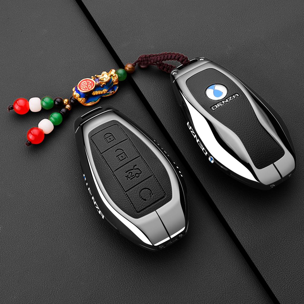 Fit For Denza N9 Auto Specialized High-End Metal Key Fob Cover Bag Protective Cover Key Fob Chain Premium Grade Auto Interior Accessory