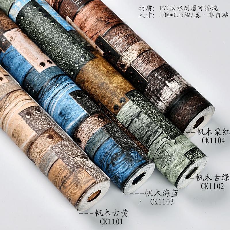 Industrial Retro Wood Grain Wallpaper for Restaurant Home Rivet Decor Papel De Parede Cafe Bar Wallcovering