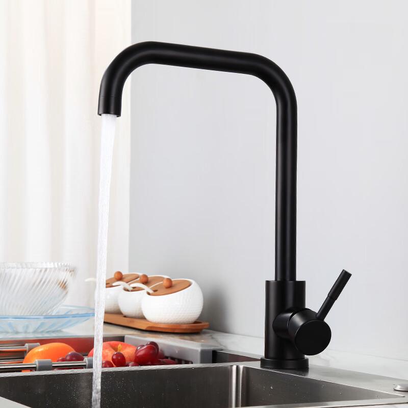 

TLXT Stainless Steel Kitchen Faucet