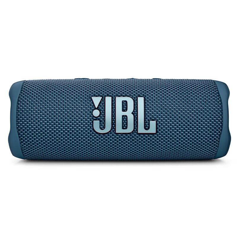 JBL FLIP6 Portable Bluetooth Speaker