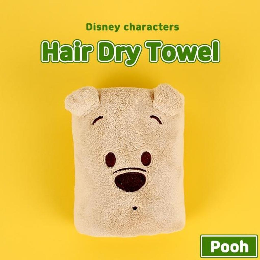 Hair towel, hair towel, Winnie the Pooh hair drying towel single