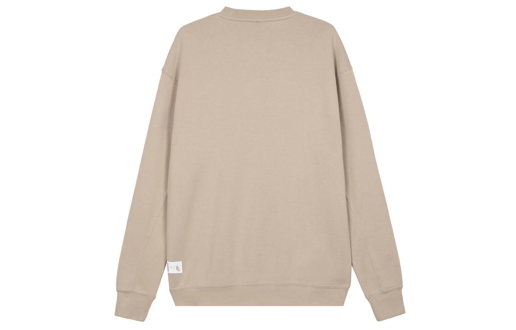 Nike Sweatshirt Men's Phellodendron FV8592-200