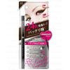 Cosmetex Roland - Eyecan Lasting Eyeliner Pencil