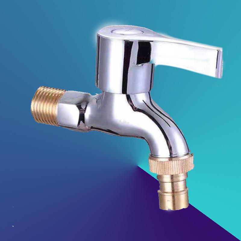 Dual-Use Pure Copper Washing Machine Faucet with Quick Open Feature