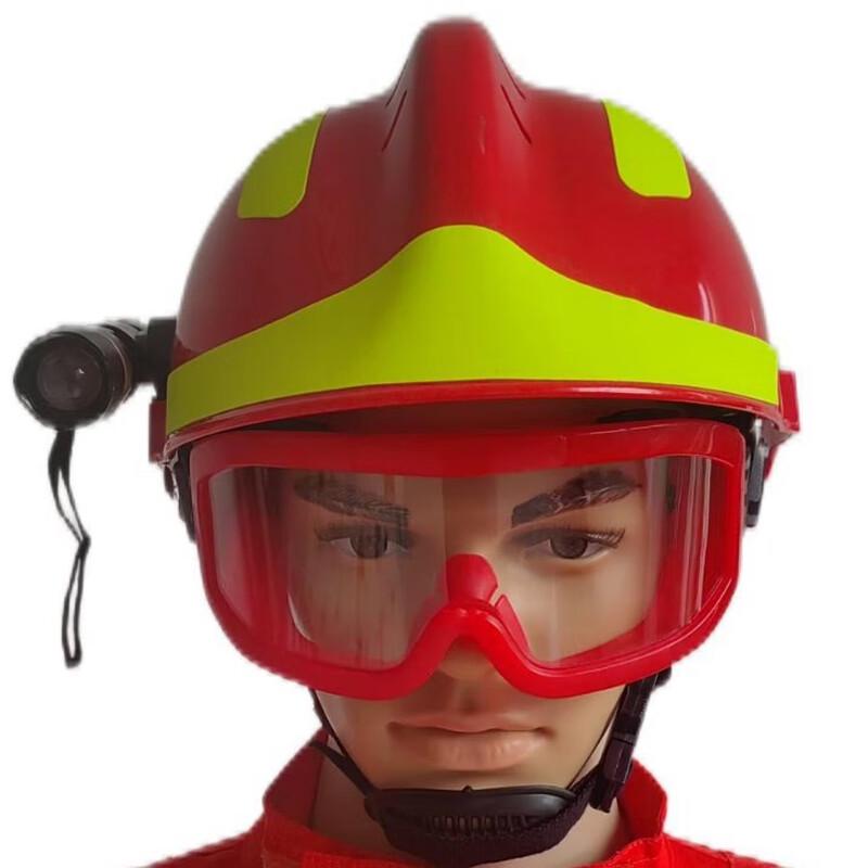 DAXTE Emergency Rescue Helmet