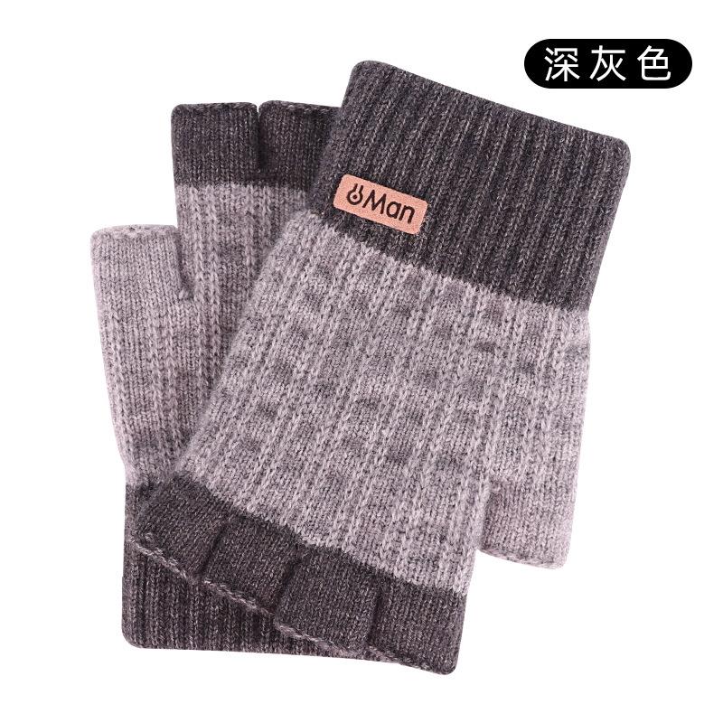 

Перчатки без пальцев из верблюжьей шерсти мужские и женские зимние вязаные теплые с открытыми пальцами для письма в офисе флисовые утолщенные перчатки Average size