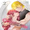 Outbride Beauty and the Beasts Vol. 2 by Tohko Tsukinaga Paperback Book 9781638586630