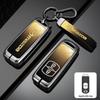 Zinc Alloy Car Key Holder For Mazda 3 5 6 SKYACTIV Axela Atenza CX30 CX5 CX8 CX9 MX5 RX8 RX7 BT50 Remote Protector Car Key Cover d3