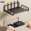Wandmontiertes Router-Regal aus Edelstahl, bohrfrei, platzsparender Organizer für TV-Receiver, Schlüssel, kleine Gegenstände im Wohnzimmer
