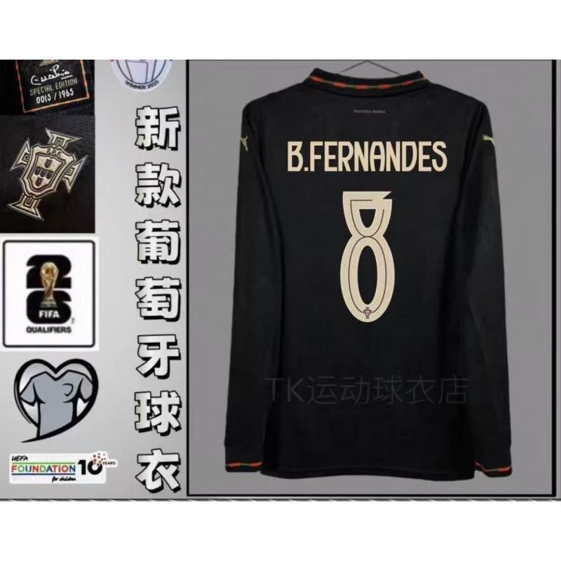 World Cup Jersey Portugal National C Ronaldo Long-sleeved Football