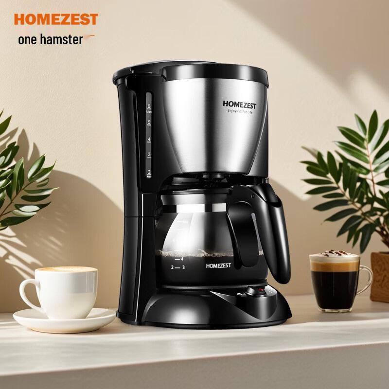 Compact Drip Coffee & Tea Maker with Auto Insulation