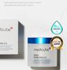 [MEDICUBE] Podkładka Zero Pore 2.0 X 70 sztuk