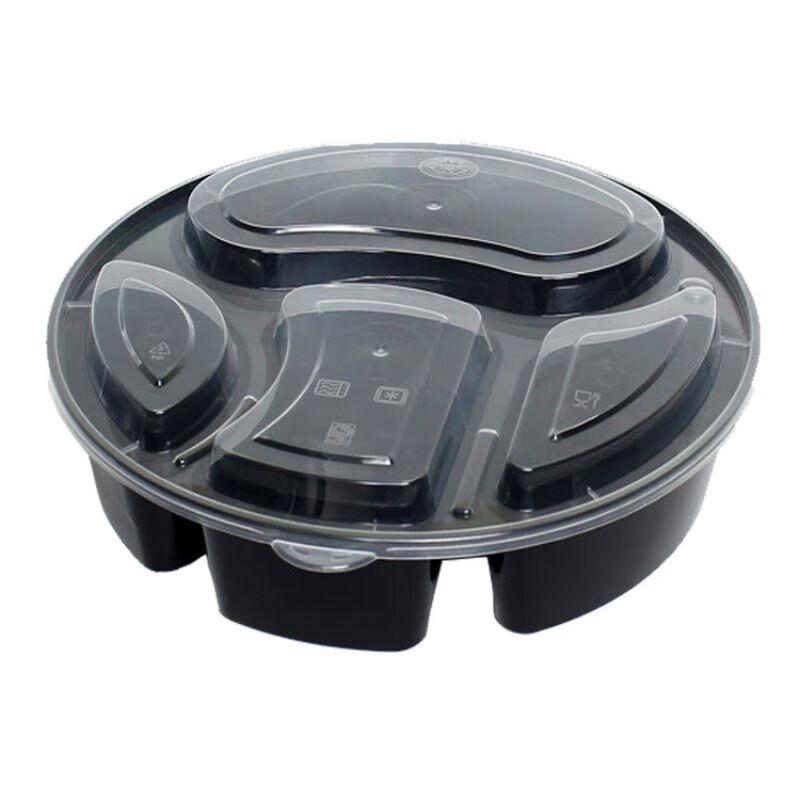 Thickened Round Four-Compartment Takeaway Containers