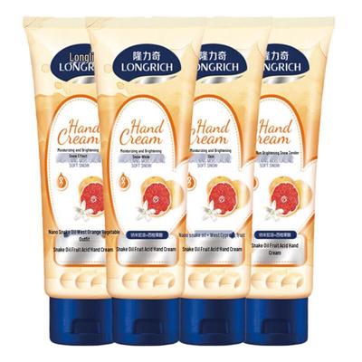 Longrich Snake Oil & Fruit Acid Hand Cream