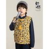 Youyou Boys' New Chinese Style Digital Print Cotton Vest