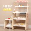 Wooden Simulation Stall Children'S Play House Interactive Grocery Store Supermarket Sales Store Educational Parent-Child Toys