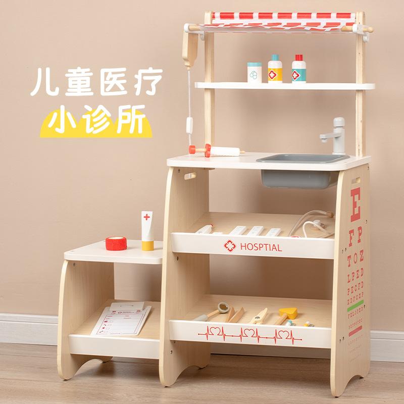 Wooden Simulation Stall Children'S Play House Interactive Grocery Store Supermarket Sales Store Educational Parent-Child Toys