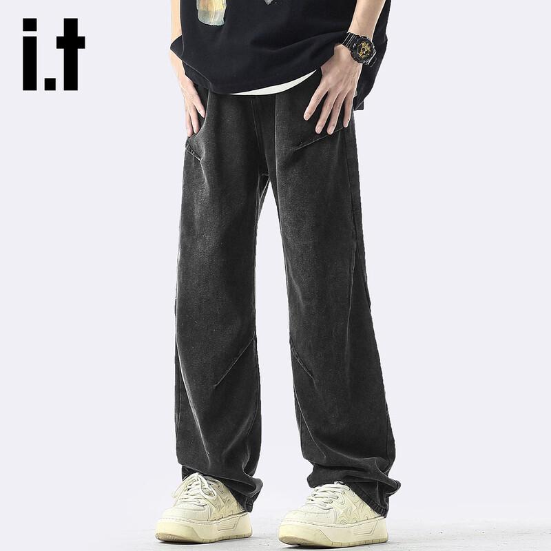 Izzueit Men's Loose Straight-Leg Jeans