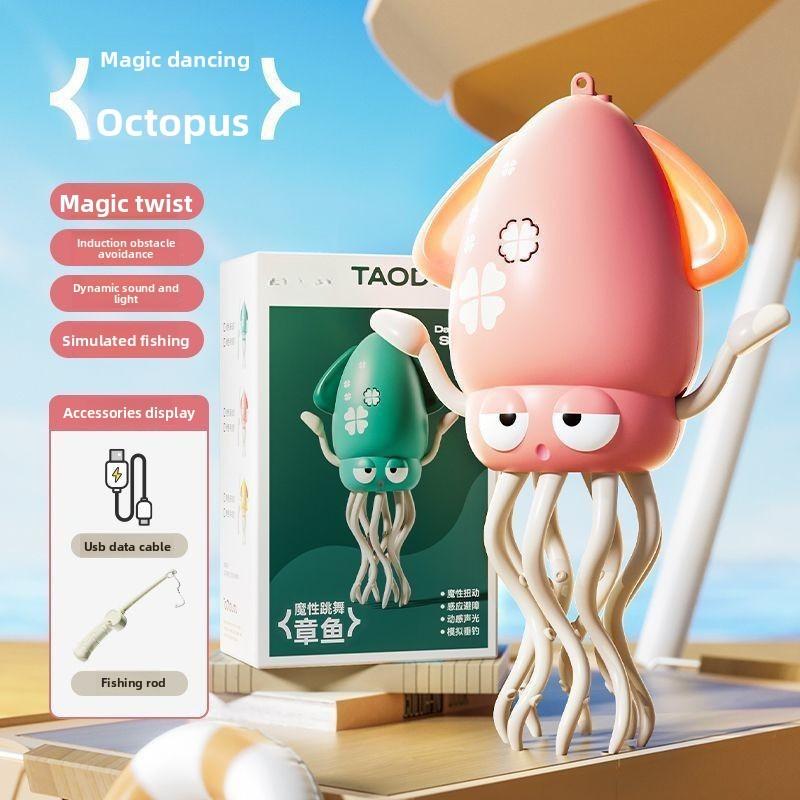 

Танцующий осьминог игрушка с USB-подзарядкой для детей и для развивающей игры