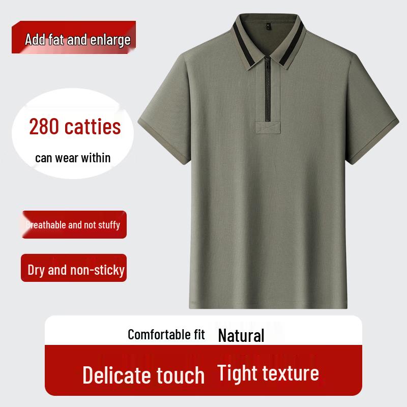 Dibenze Men s Plus Size Pure Cotton Polo Shirt 2XL