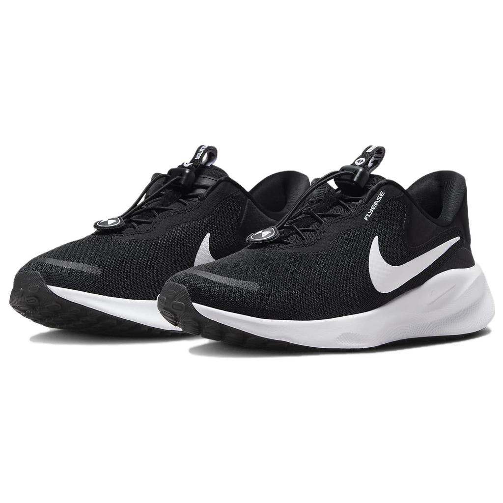 New Nike Revolution 7 EasyOn Black White FQ4112-001