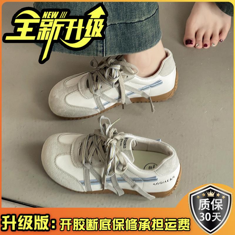 Versatile color matching comfortable pair of shoelaces sports and leisure board shoes women's summer fashion retro flat-bottomed breathable German