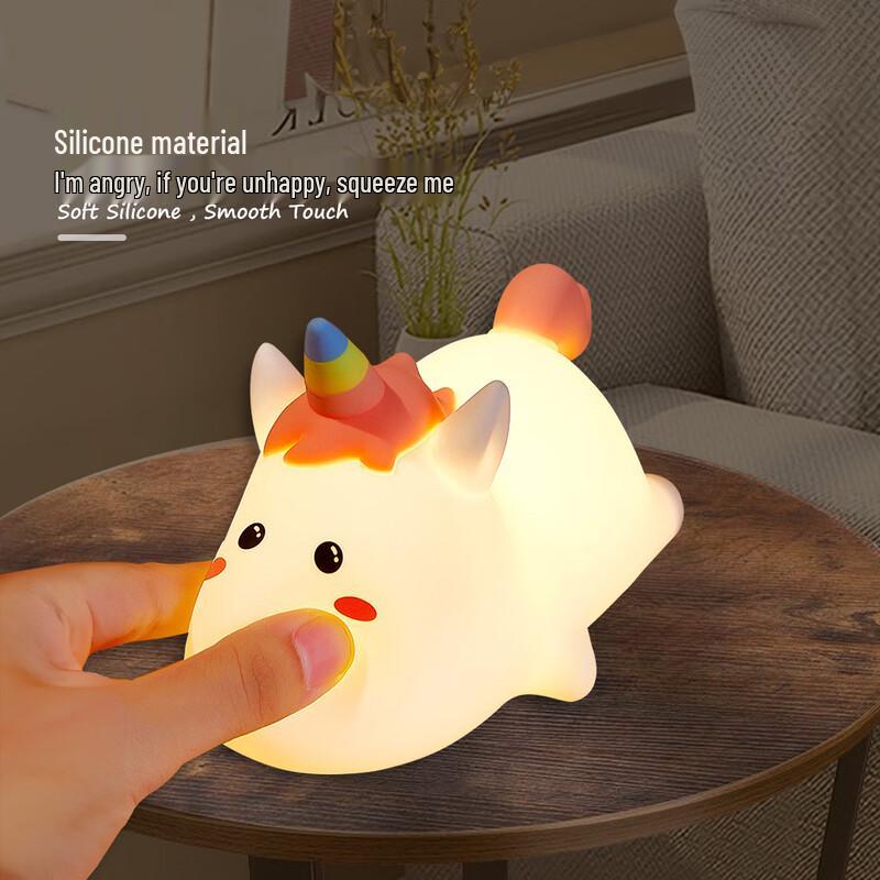 Mengpao Unicorn Pat-Pat Night Light with Remote