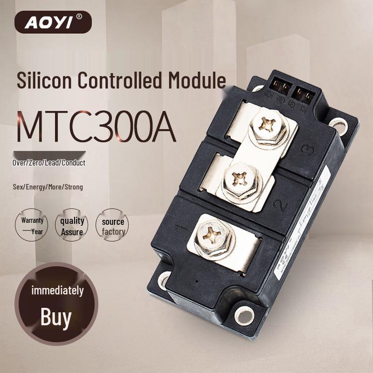 AOYI MTC-300A 250A Silicon Controlled Thyristor Module - Complete Specifications