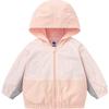 Minibala Unisex Kids Lightweight Hooded Jacket
