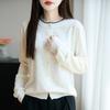 Spring and Autumn New Round-neck Knitted Cardigan Long-sleeved Women's Knitted Sweater with A Color-blocked Rhinestone Collar and Loose Top