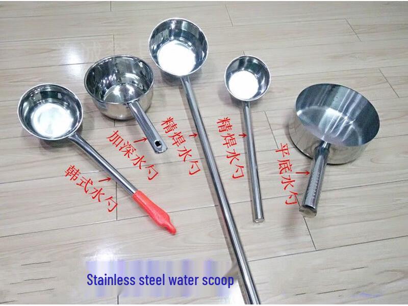 Naijiang 304 Stainless Steel Extended Handle Water Ladle