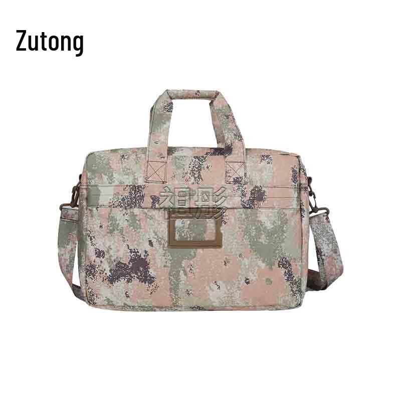 Zutong 3rd Gen Multi-functional Camouflage Outdoor Laptop Bag