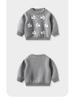 New Autumn/Winter Unisex Children's Dog Jacquard Long-Sleeve Cotton Cardigan Sweater