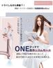 llano Hair Large Air High Wind Salon Quick 21 Equipped with Neutralizing Ion Rhythm Heat Damage Ion For Home Travel For PSE Certified Dryer, Volume,