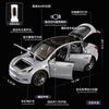 1:24 Model Y Premium Elektryczny Crossover Metalowy Odlew Model Samochodu Dekoracja na Biurko Kolekcjonerski Ornament Prezent Świąteczny Dla Przyjaciela