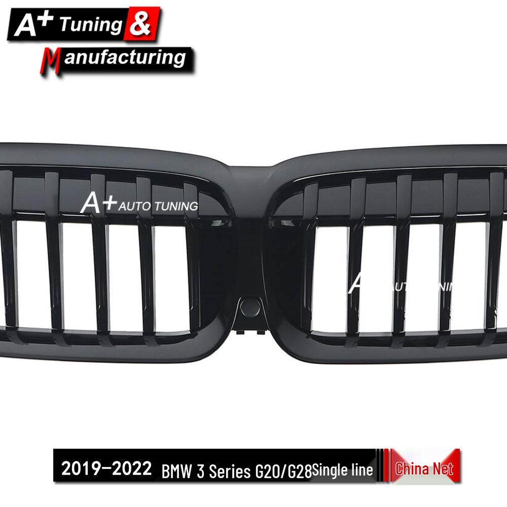 Glossy Black Grille for BMW 3 Series G20/G28 2019-2022