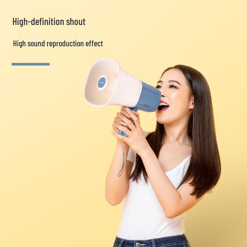 Deli LT800 Portable Rechargeable Handheld Megaphone with Recording CN plug (adapter included)