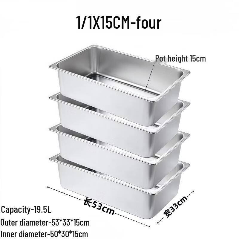 Handun Stainless Steel GN 1/1 Three-Compartment Deep Food Pan