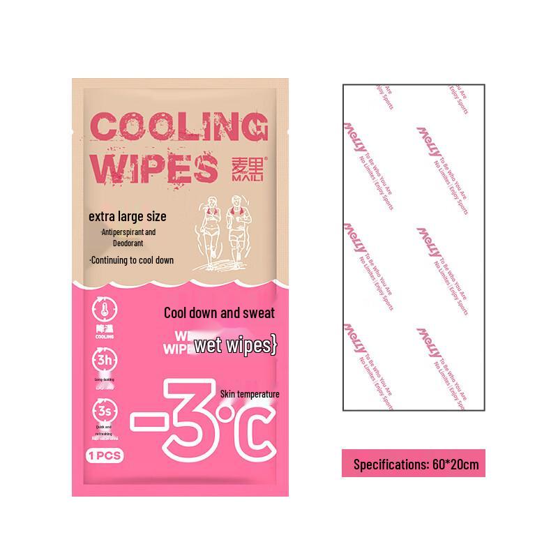 Summer Cooling Wet Wipes
