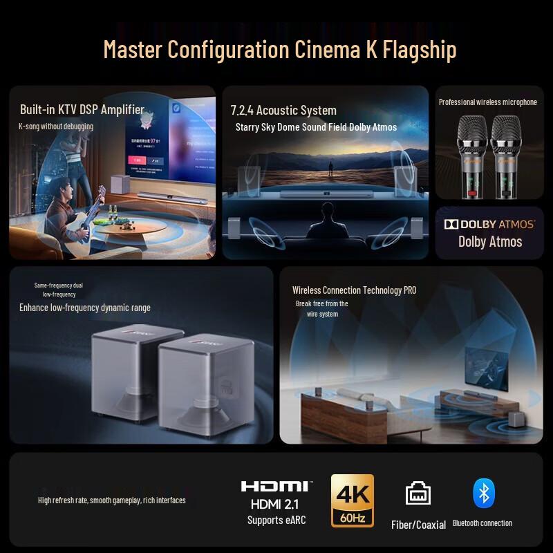 SANSUI DV-99C Dolby Atmos Soundbar Home Theater KTV System CN plug (adapter included) (CN version)