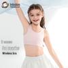Yingbolun Teen Girls' Seamless Training Bra