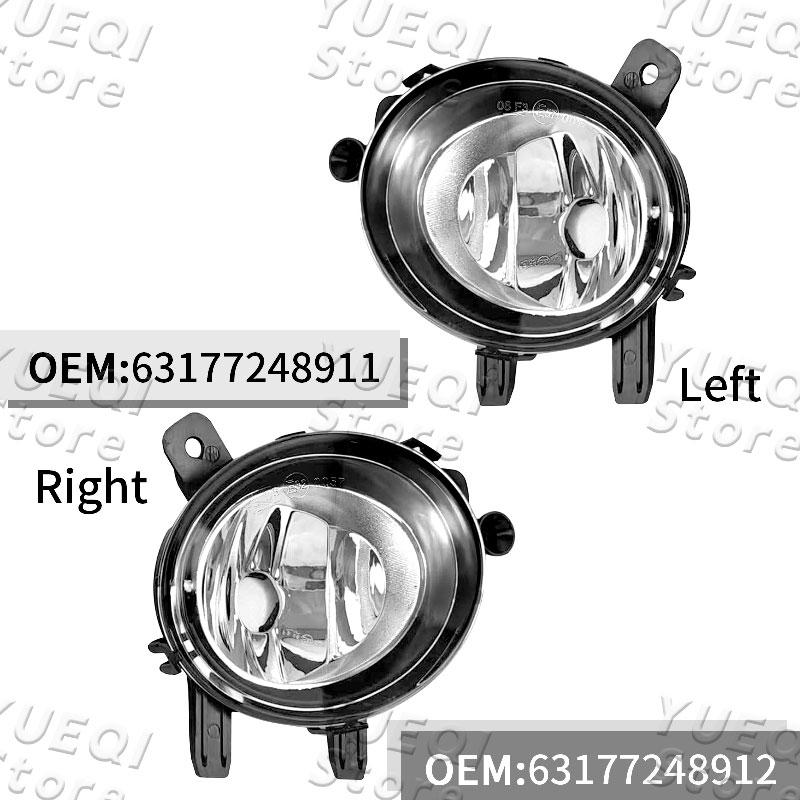 Car Front Bumper Fog Light Driving Lamp Without Bulb For BMW 3 Series F30 F20 F31 F34 F35 2012-2019 63177248911 63177248912