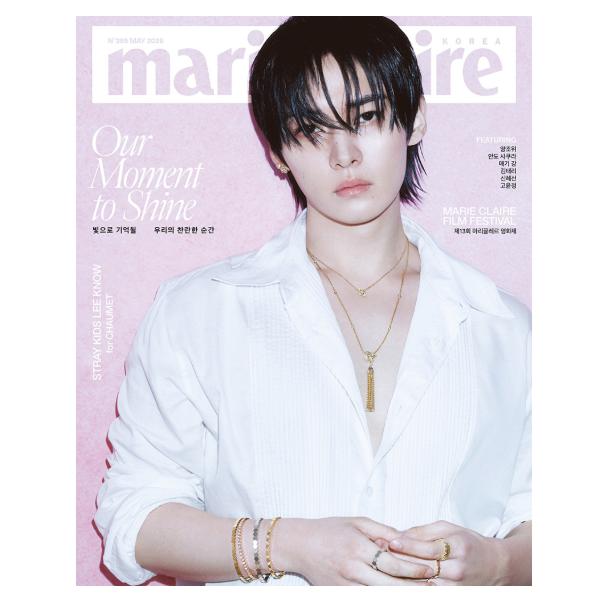 Pre-order marie Claire Magazine May 2026 Stray Kids Lee Know Cover