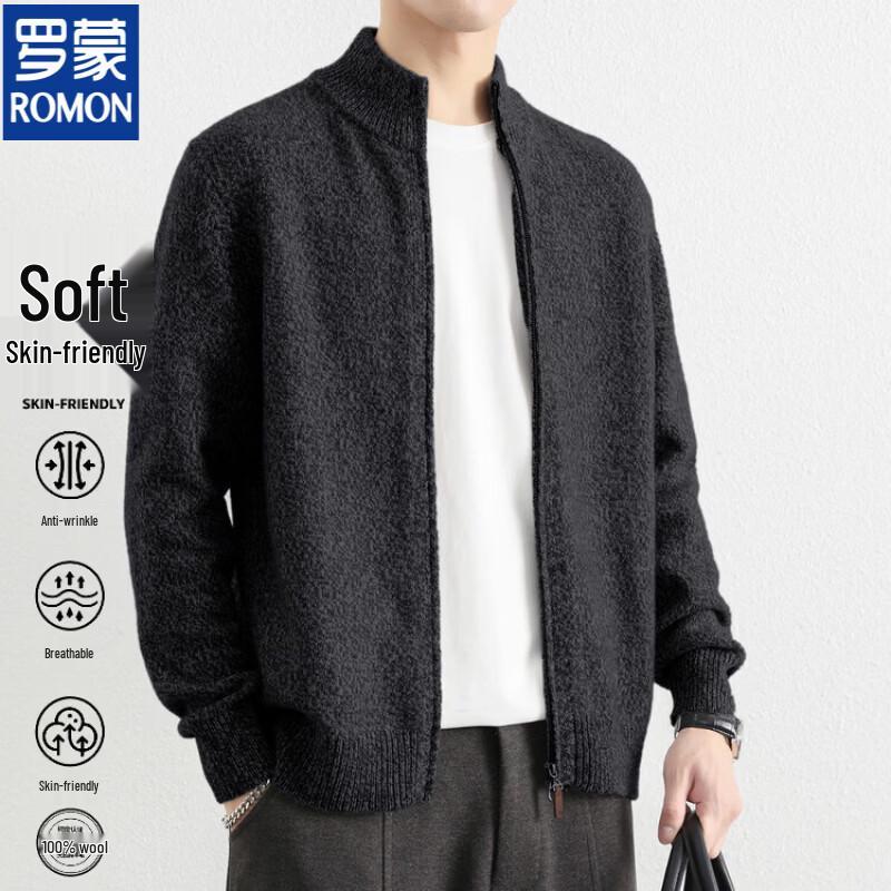 ROMON Men's 100% Merino Wool Zip-Up Knit Cardigan